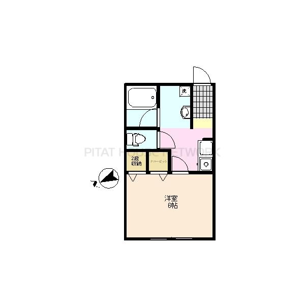 図面と現況に相違がある場合には現況優先と