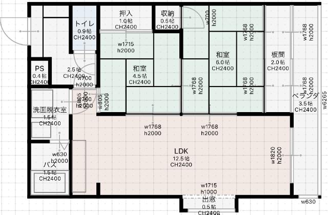  間取り図写真