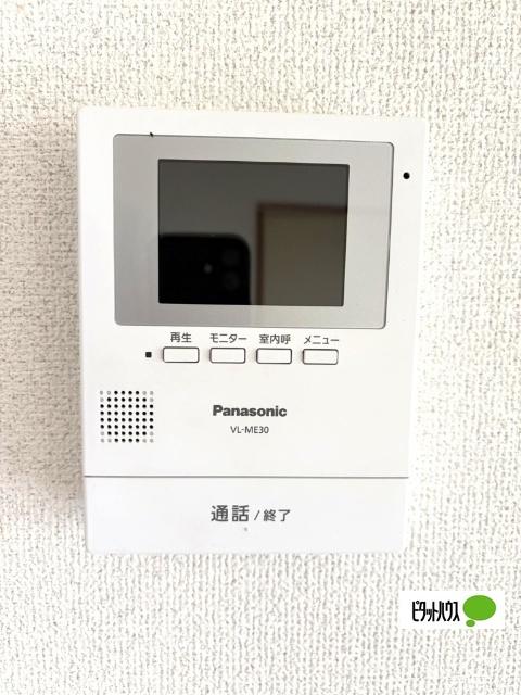 大和ヒルズ（205） 設備