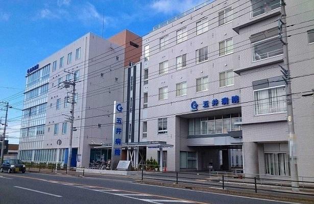 五井病院：1000m