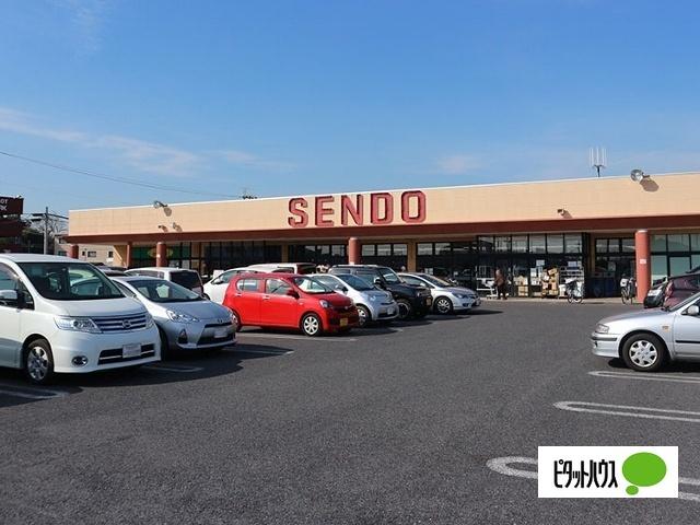 せんどう辰巳台店：2063m