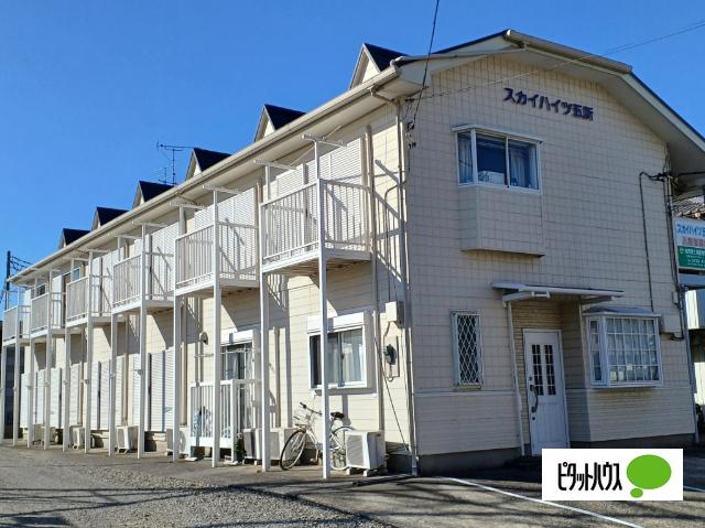 写真:その他物件の写真01