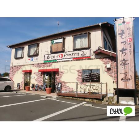 外観写真1