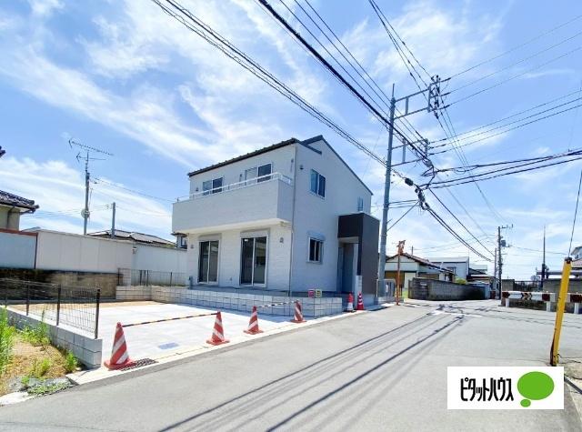 外観写真（即入居可！内覧できます!!）