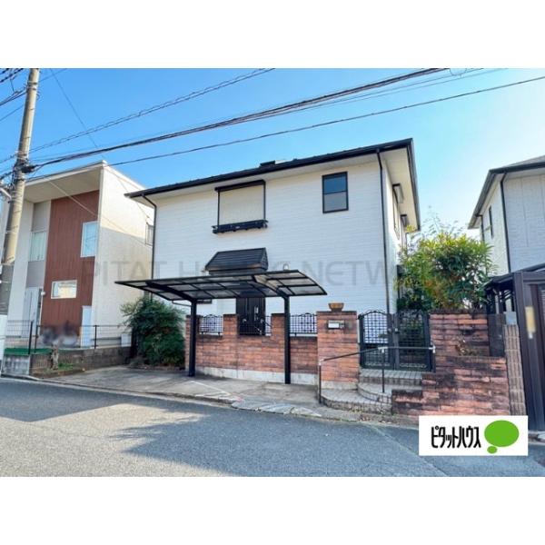 千葉県市原市ちはら台南５丁目