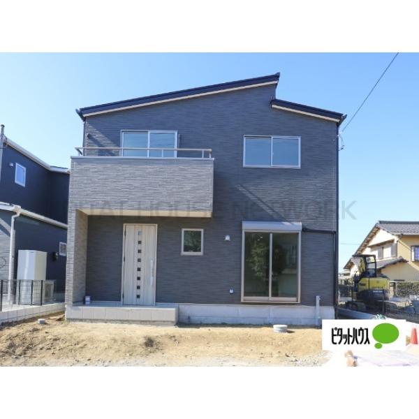 千葉県市原市郡本２丁目