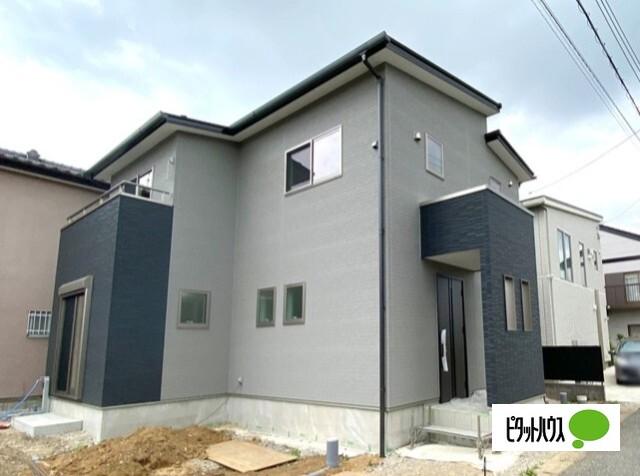 外観写真（完成済み！現在、外構工事中です。内覧できます♪）