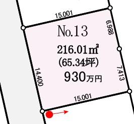 区画図（※図面と現況に相違がある場合には現況有姿とします）