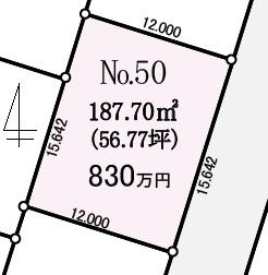 区画図（※図面と現況に相違がある場合には現況有姿とします）