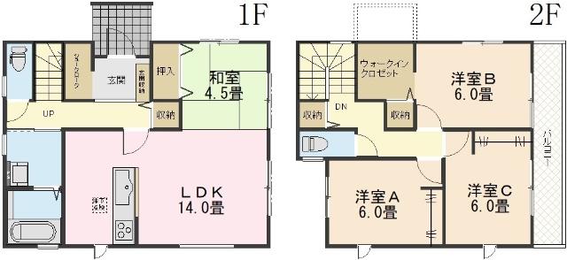 間取り図（※図面と現況に相違がある場合には現況有姿とします）
