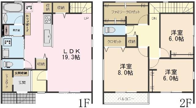 間取図（※図面と現況に相違がある場合には現況有姿とします）