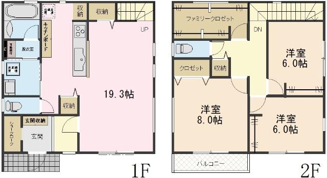 間取図（※図面と現況に相違がある場合には現況有姿とします）