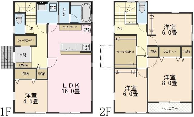 間取図（※図面と現況に相違がある場合には現況有姿とします）