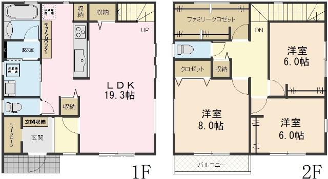間取図（※図面と現況に相違がある場合には現況有姿とします）