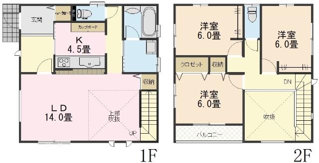 間取図（※図面と現況に相違がある場合には現況に相違がある場合には現況有姿とします）
