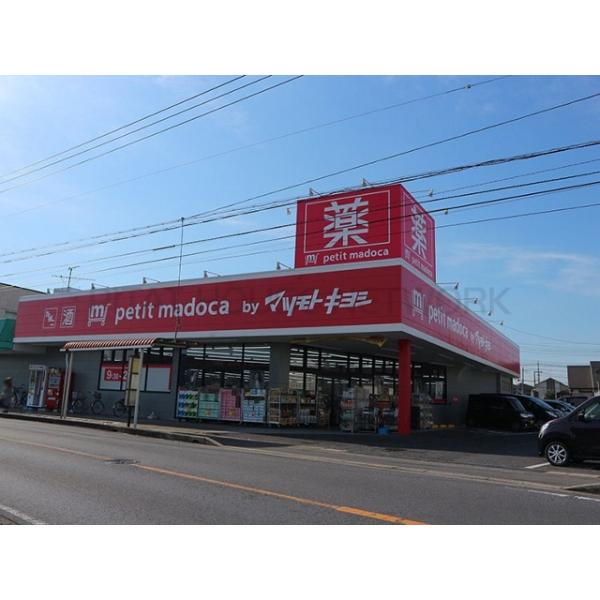 petit　madoca辰巳台店