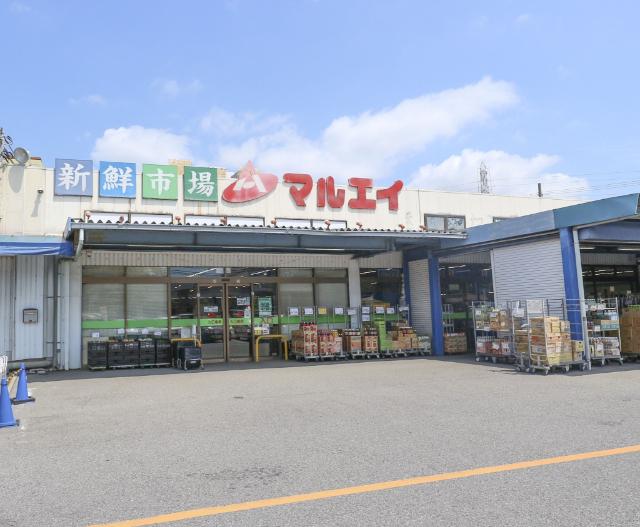 新鮮市場マルエイ四辻店