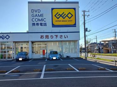 ゲオ市原店