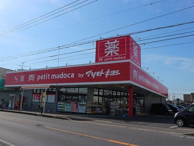 petit　madoca辰巳台店
