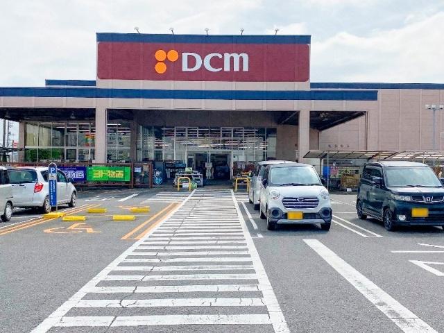 DCM辰巳台店