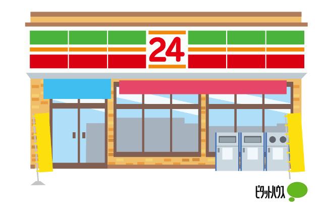 セブンイレブン市原辰巳台西1丁目店