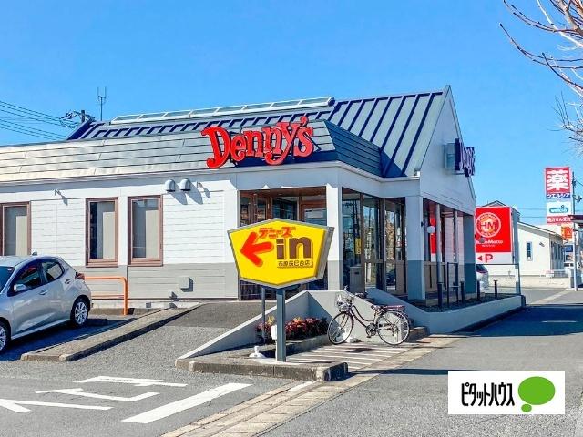 デニーズ市原辰巳台店