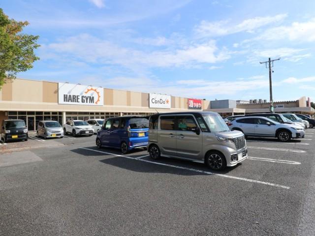 イオンタウンたつみ台
