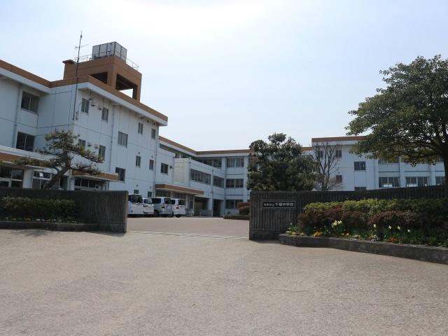市原市立千種中学校