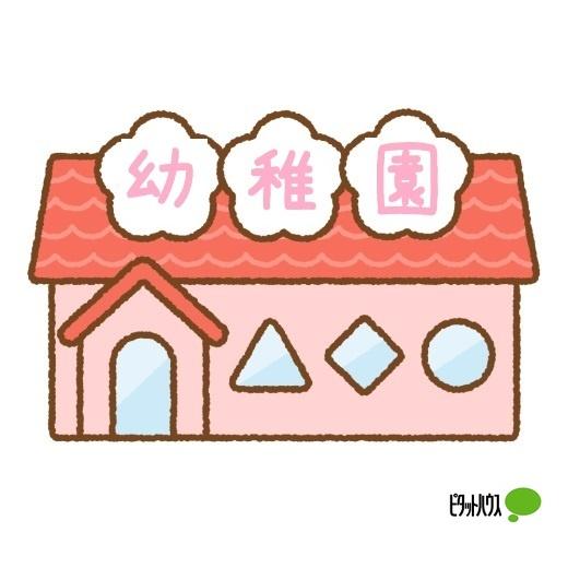 ちぐさ蒼空こども園