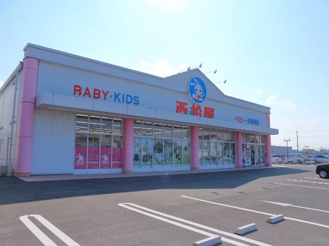 西松屋市原青柳店