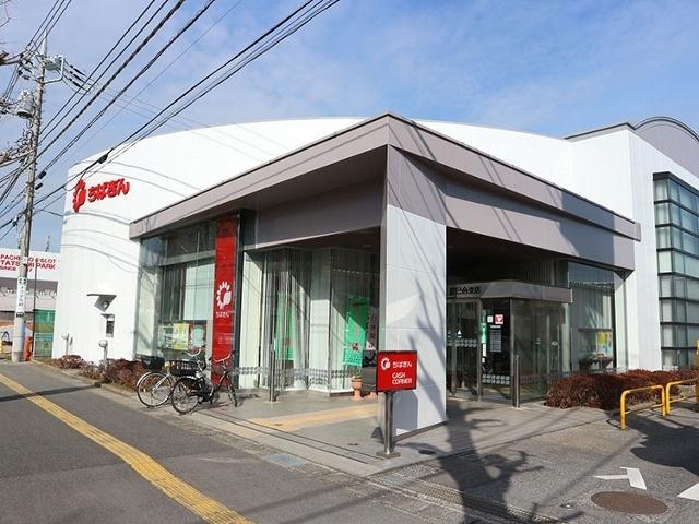 千葉銀行辰巳台支店
