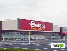 ベイシアちば古市場店