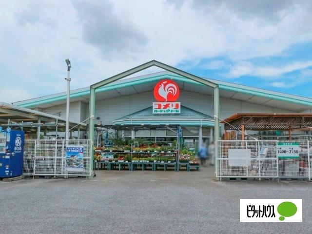 コメリハード＆グリーン市原古市場店