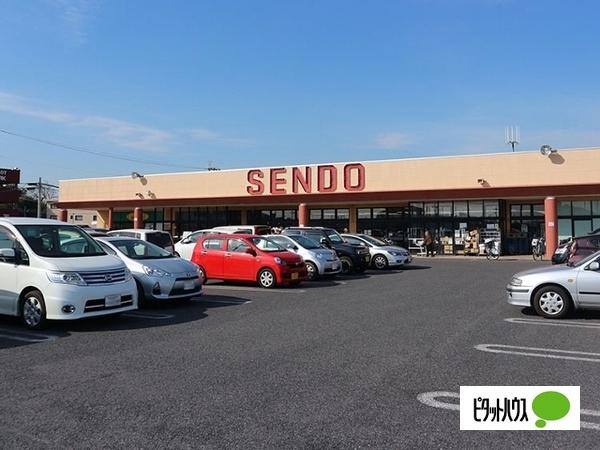 スーパー