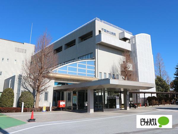病院