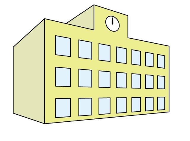 高校