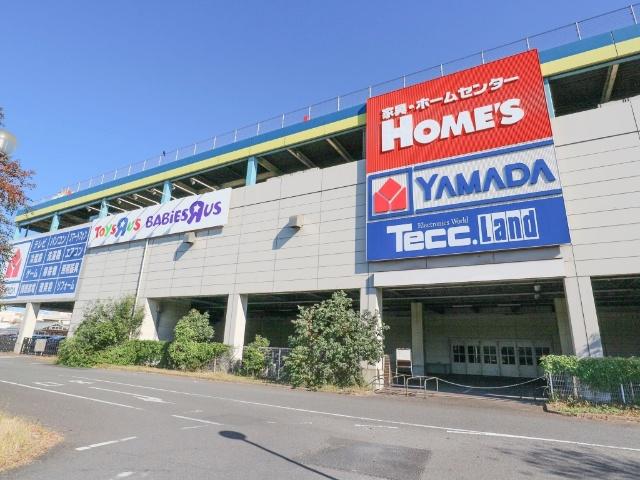 ホームセンター