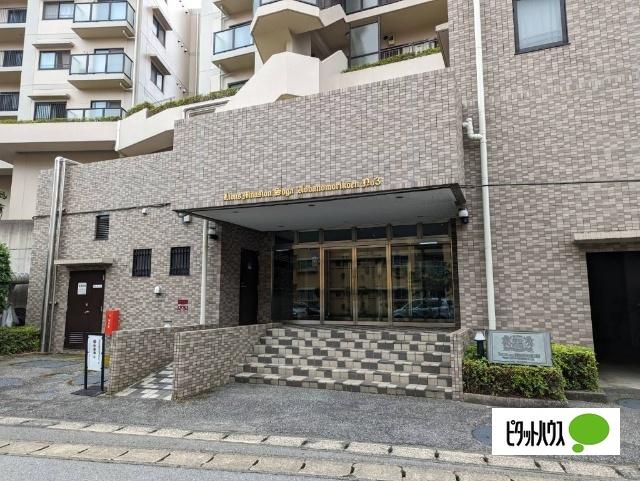 ライオンズマンション蘇我・青葉の森公園　三番館 物件画像