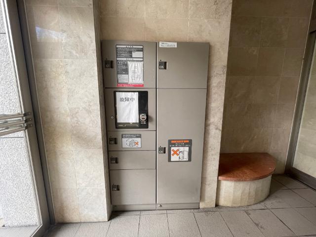 ライオンズマンション久米第2 共有部分