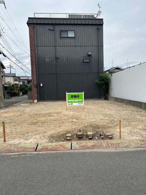 土地1