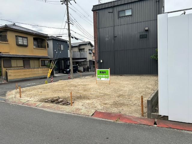 土地2