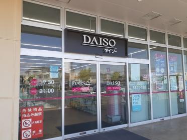 DAISO：427m