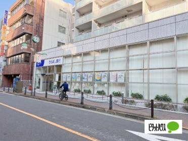 きらぼし銀行亀有支店：223m