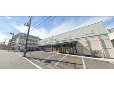 ドラッグセイムス加平店：390m