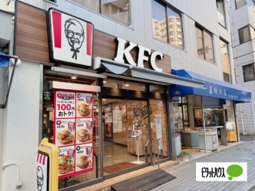 ケンタッキーフライドチキン亀有店：432m