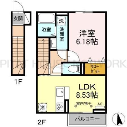  間取り図写真