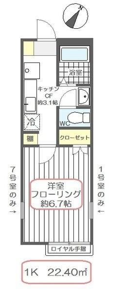  間取り図写真