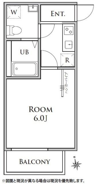 H-RESIDENCE 間取り図画像