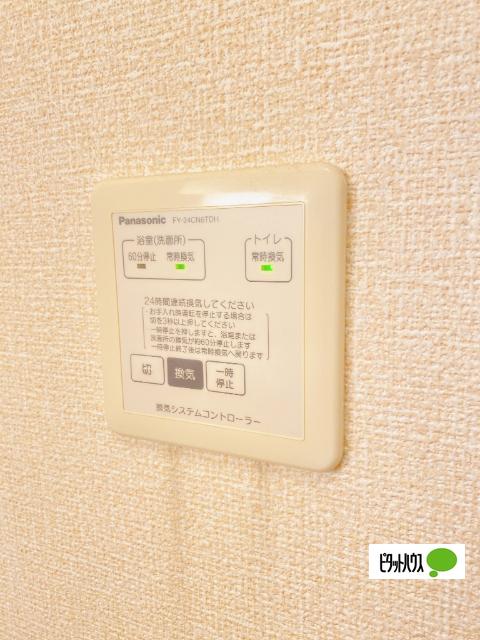 ミストラル（103） 部屋画像