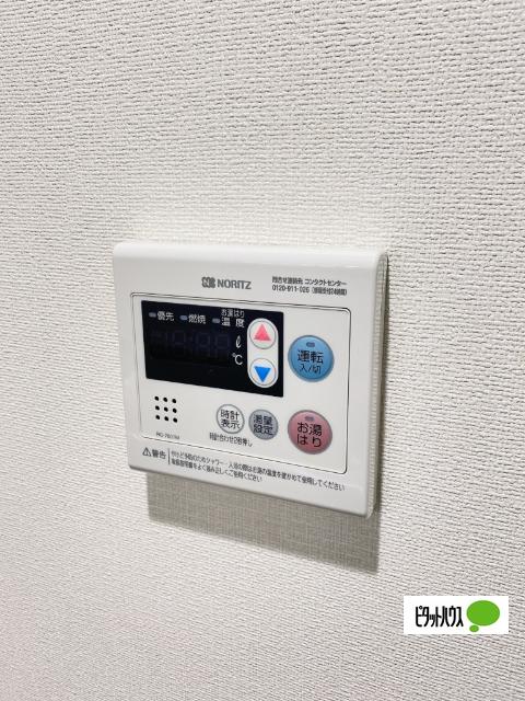 セナリオフォルム三郷中央（401） その他